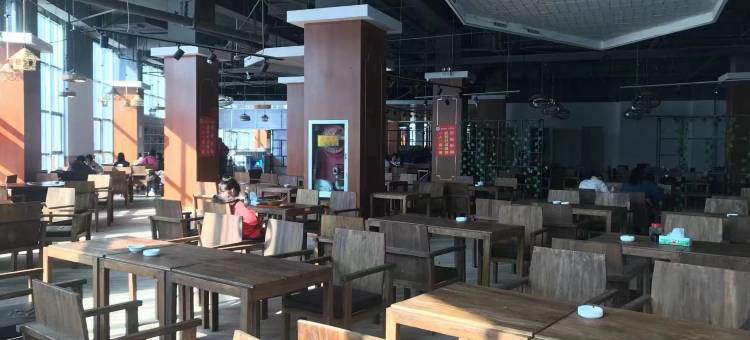 泾源雅豪国际滑雪场酒店图片