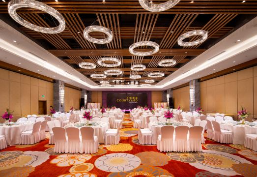 Courtyard by Marriott Hangzhou XiaoshanHotel Overview