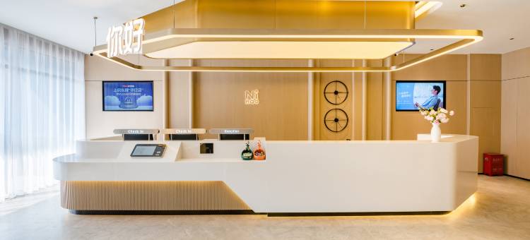 你好酒店(开封鼓楼广场清明上河园店)图片