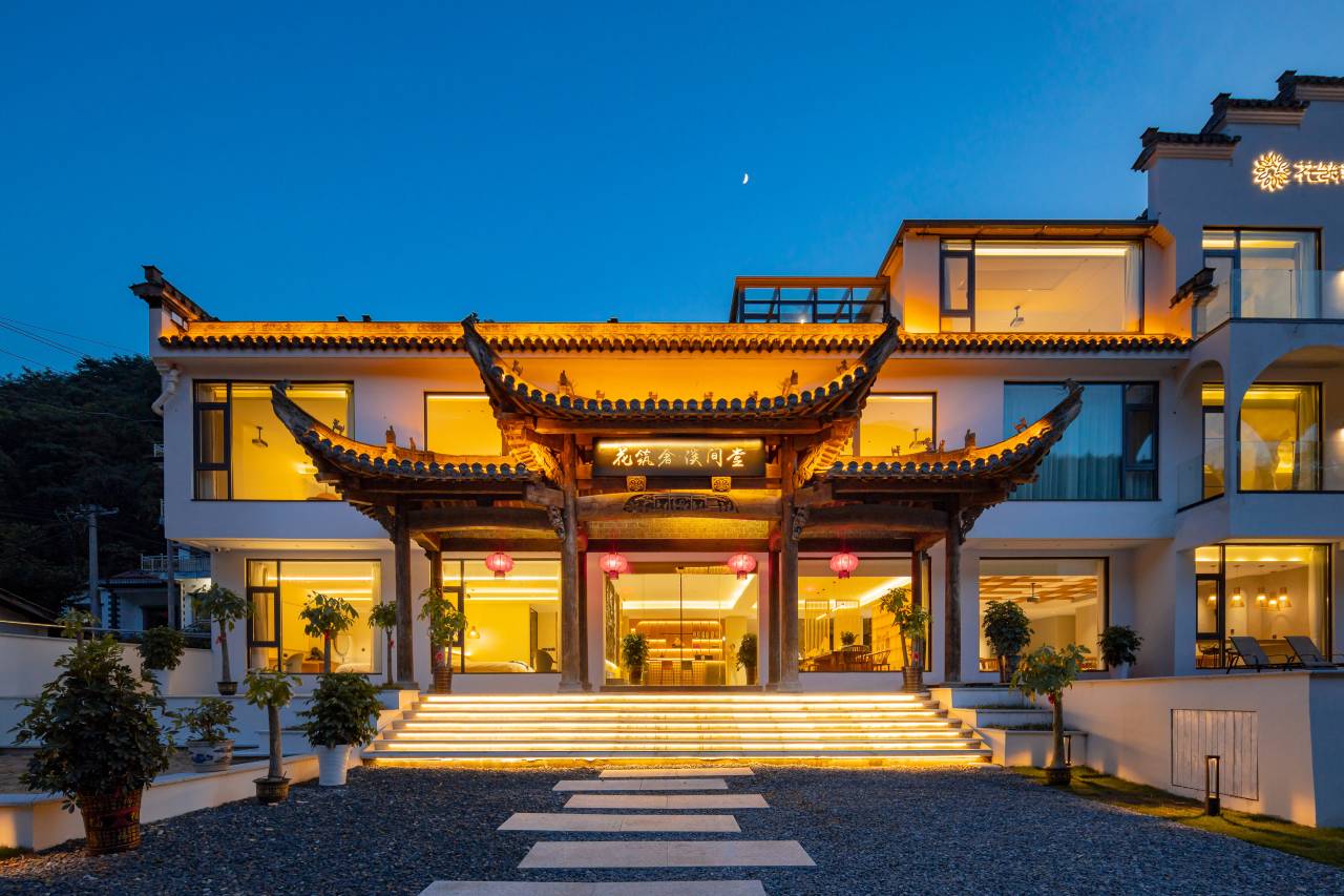 花筑奢·溪间堂民宿(泾县皖南川藏线水墨汀溪风景区店)图片