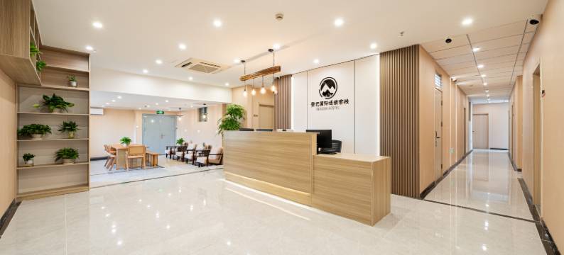 登巴客栈(黄兴路地铁站店)图片