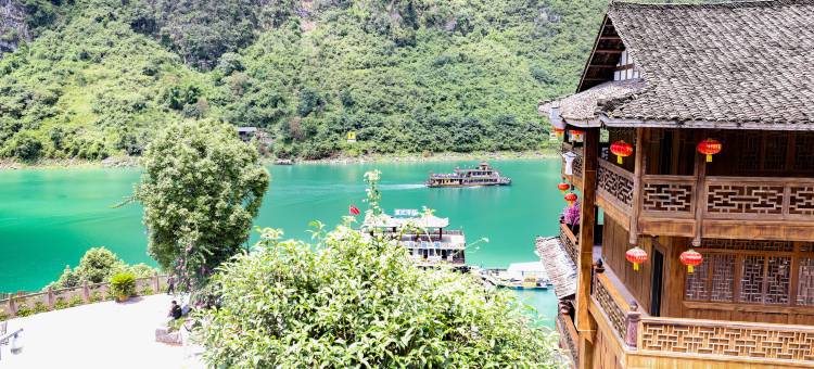 龚滩古镇喜容轩客栈图片