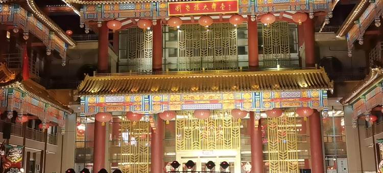 麗枫酒店(泰安高铁站店)图片