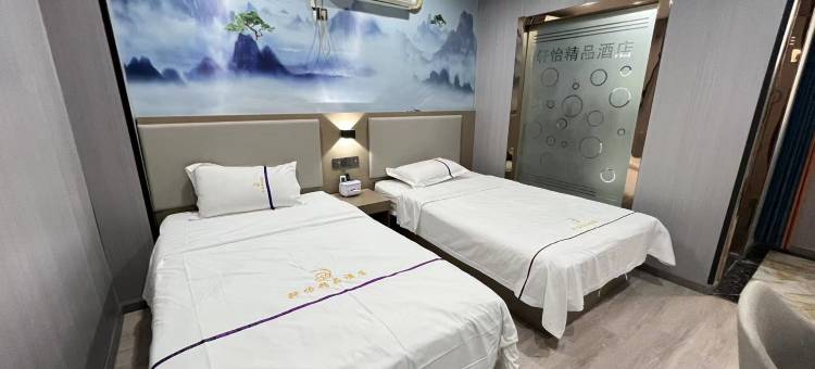 如家华驿酒店(昆山陆家镇神童泾地铁站店)图片