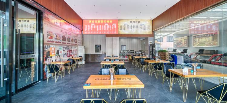 金兴悦华酒店图片