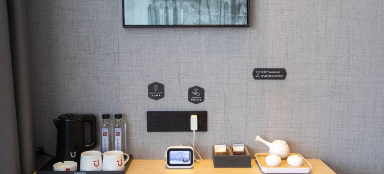 尚客优酒店(赛汉塔拉店)图片