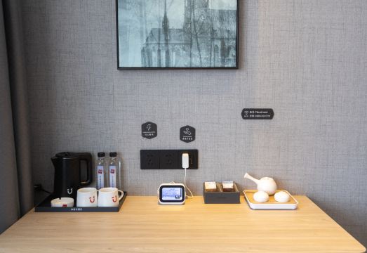 Shangkeyou Hotel (Saihan Tala) Hotel Overview