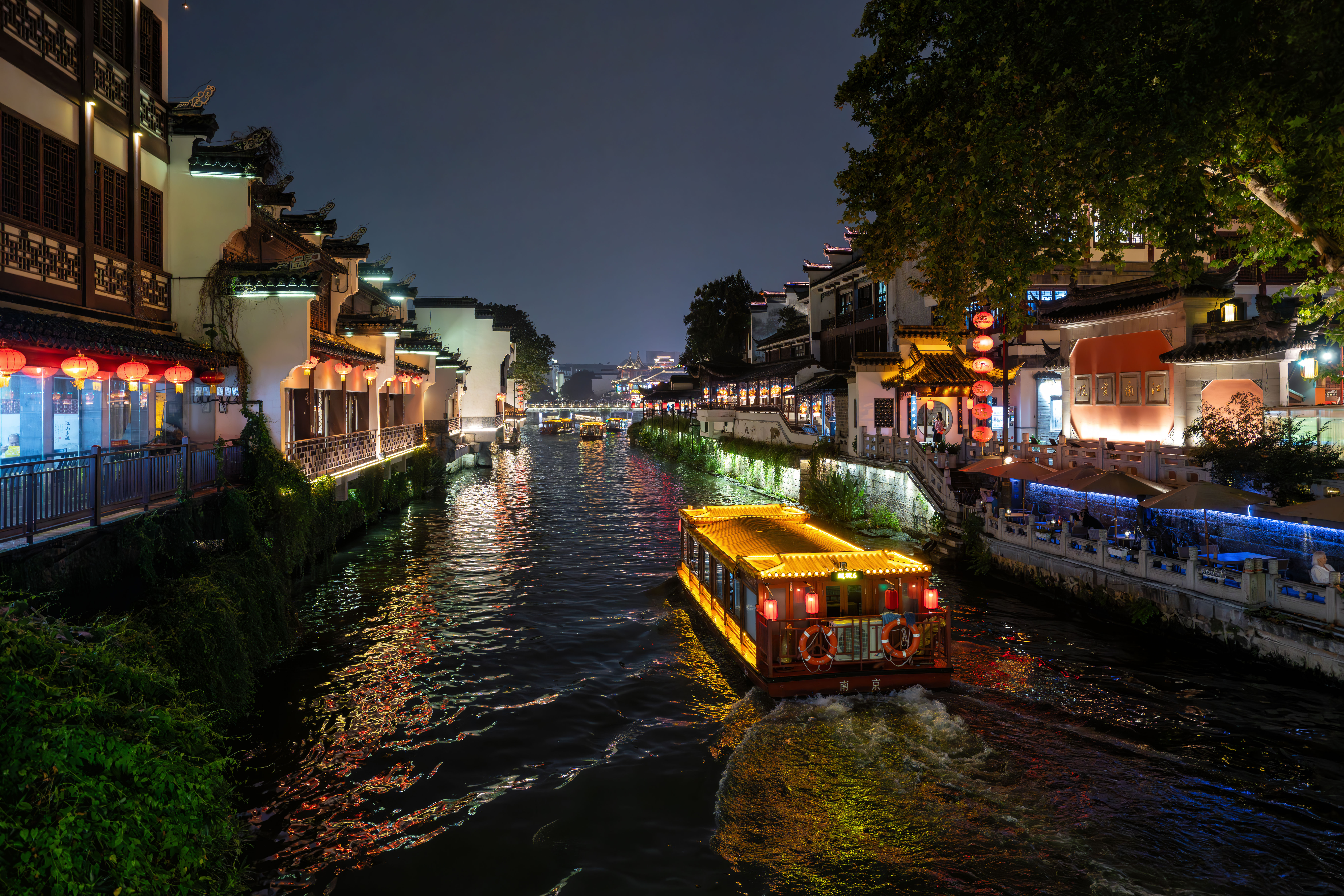 Zitu Hotel(Nanjng Confucius Temple ) Over view