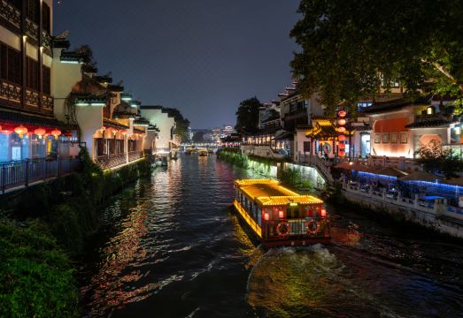 Zitu Hotel(Nanjng Confucius Temple ) Hotel Overview