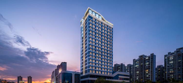 赣州龙南世界客家文化城亚朵酒店图片