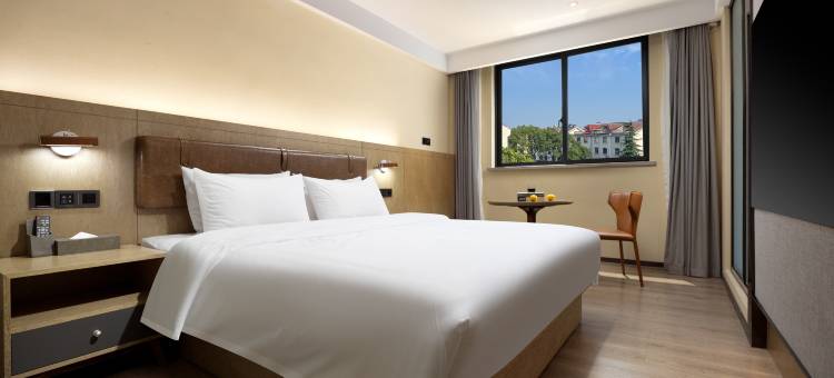 江山8090四季酒店(江山站店)图片