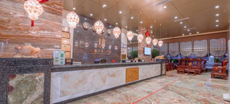 绿珠国际大酒店(绿珠大道客运中心店)图片
