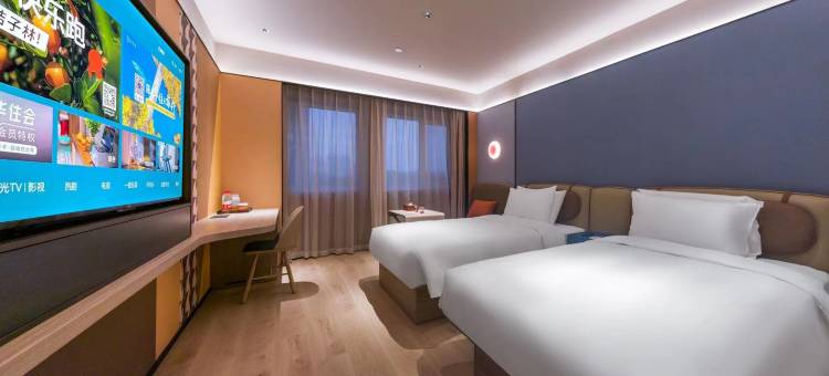 桔子酒店(东营软件园店)图片