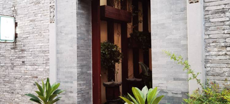 禅悦客栈图片