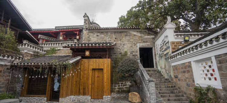 沅陵芸庐民宿(龙兴讲寺店)图片