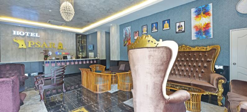 阿普萨拉酒店-丹马鲁门户(Hotel Apsara Temerloh Gateway)图片