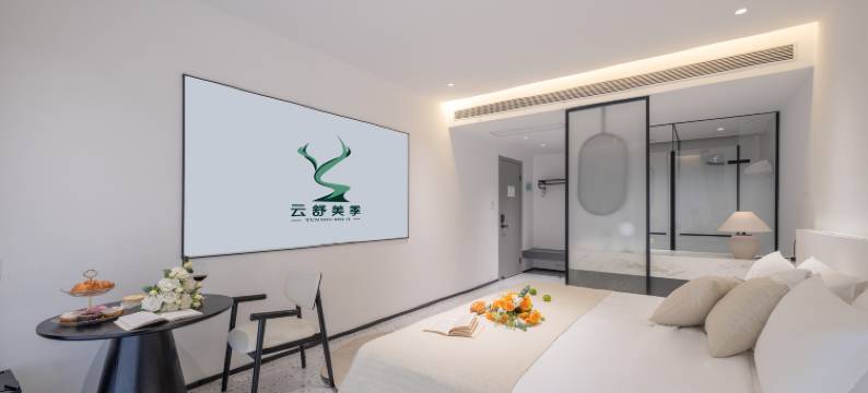 云舒美季花园酒店(西双版纳景洪曼听公园江边夜市店)图片