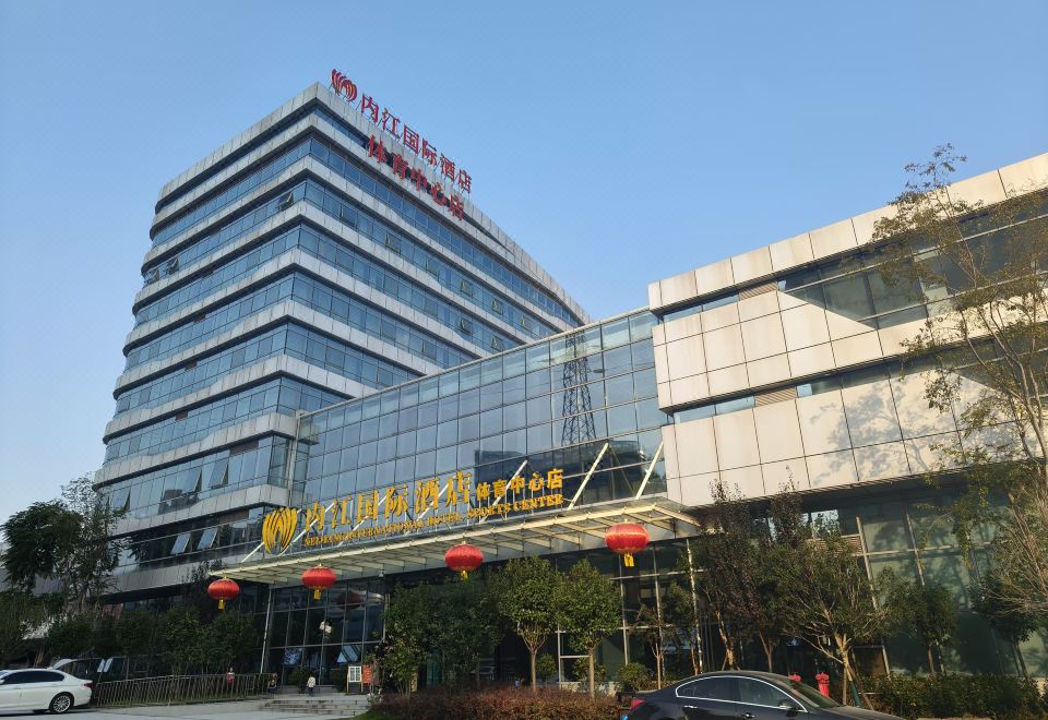 Neijiang International Hotel（Sports Center store） Hotel Overview