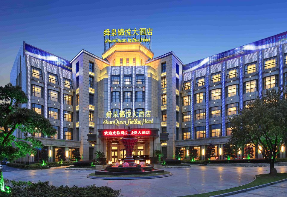 广州山水时尚酒店（花都店）外观图