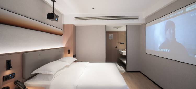 悦梧桐酒店(许昌曹魏古城胖东来人民店)图片