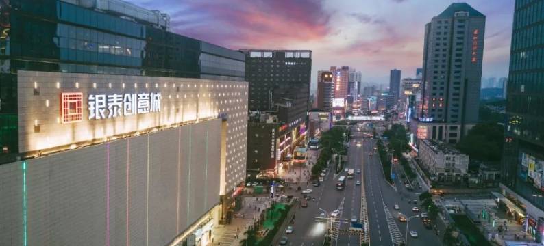 武汉六禾居图片