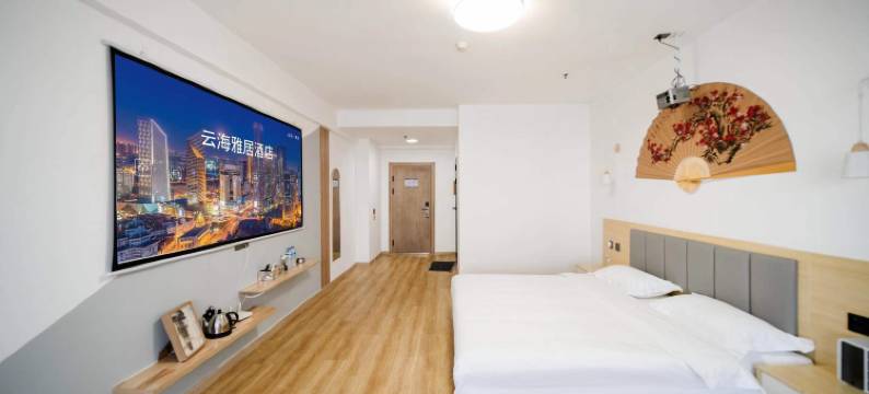 云海雅居民宿(莱州振华商厦店)图片