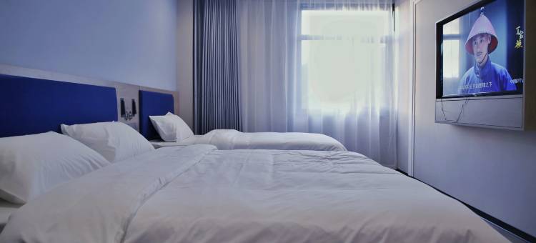 驿家365连锁酒店(隆化苔山路店)图片