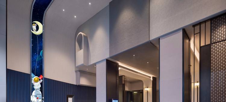 武汉温德姆花园酒店(光谷会展中心大悦城店)图片