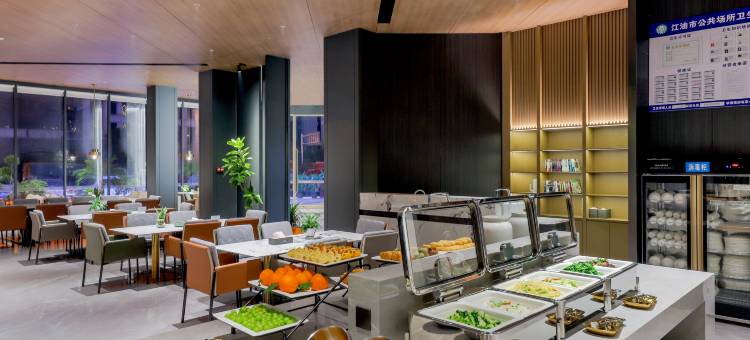 朵丁·雅舍酒店(方特东方神画店)图片