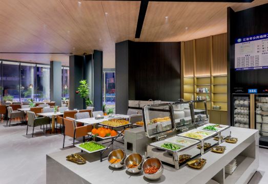 Topping asset Hotel (Fangte) Hotel Overview