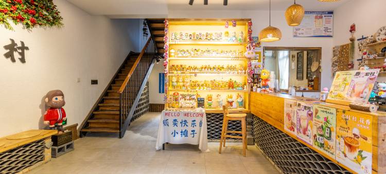 宏村陌巷·徽派景观艺术精品民宿(宏村景区内店)图片