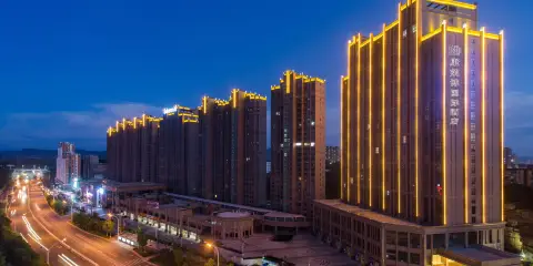 贛州康萊博國際酒店(江南宋城歷史文化旅遊區店)