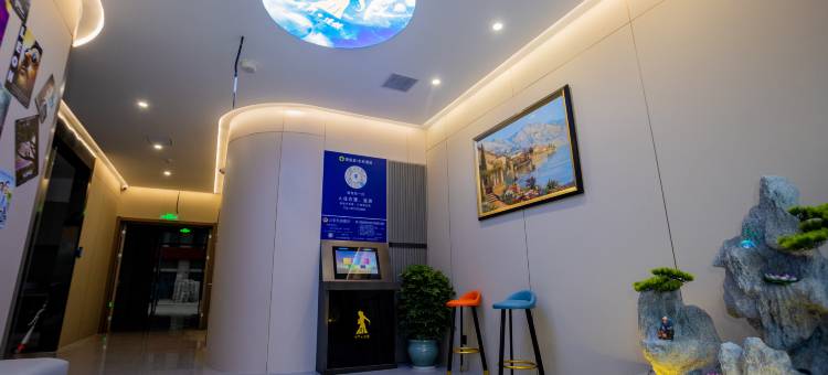 领航居未来酒店(宣城物流园店)图片