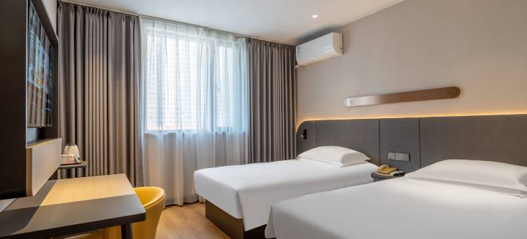 锦江之星酒店(武汉汉口火车站大武汉1911店)图片