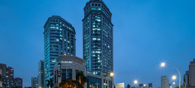 金仕顿大酒店(福州三坊七巷东门地铁站店)图片