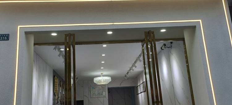 乐山金领馆图片