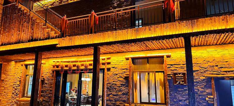 岚·羌居滑雪温泉民宿(一店)图片