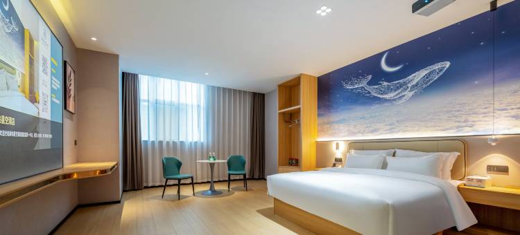 赫柏星空酒店(高铁南站娄底一中店)图片