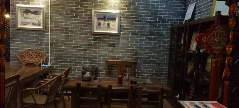 黄姚怡兴客栈图片