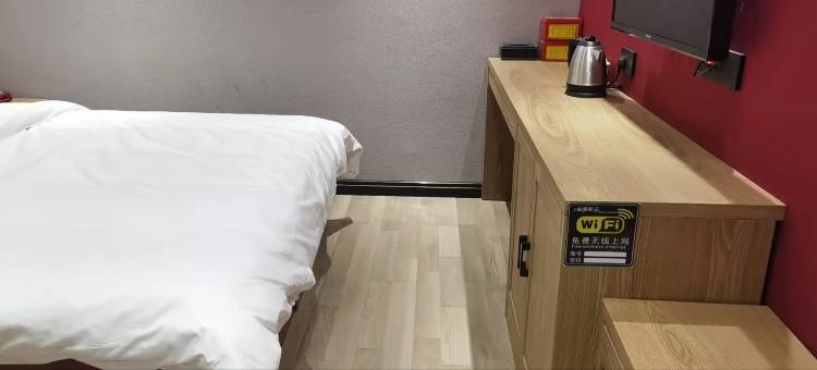 和天下酒店图片