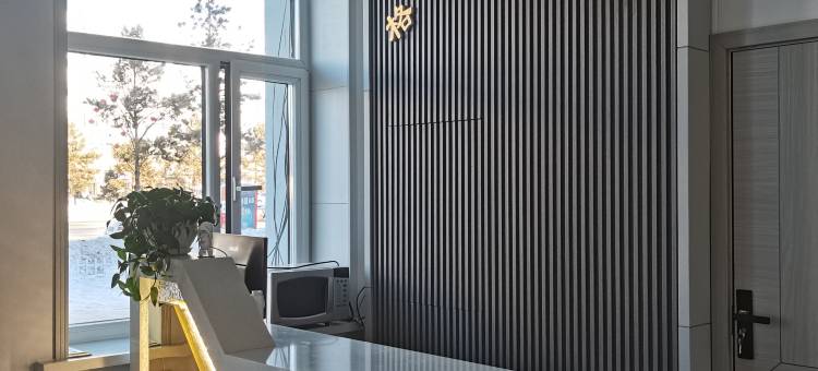 格日乐宾馆图片