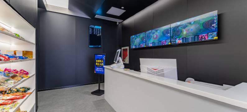 网鱼电竞酒店(深圳北站龙华地铁站店)图片