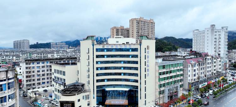 吉水铂濠星际酒店(吉水县政府店)图片