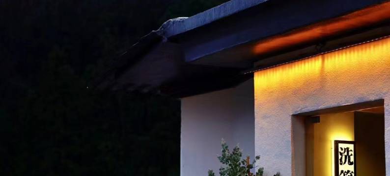 小驻拾光·NATURE ART茶咖美宿(景德镇三宝国际陶艺村店)图片