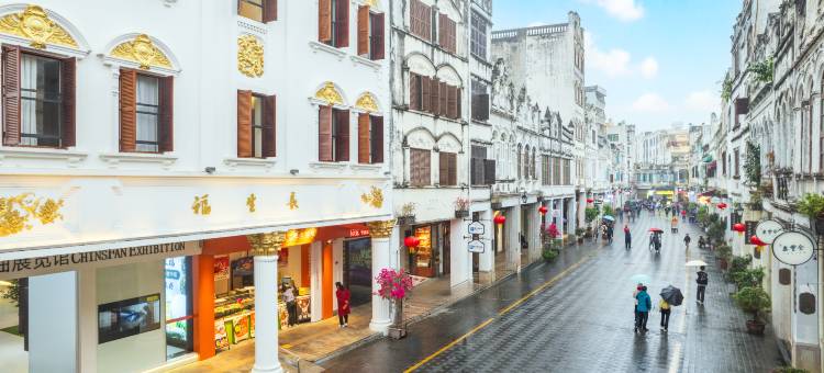 椰喜堂·沉香主题酒店(骑楼老街钟楼店)图片