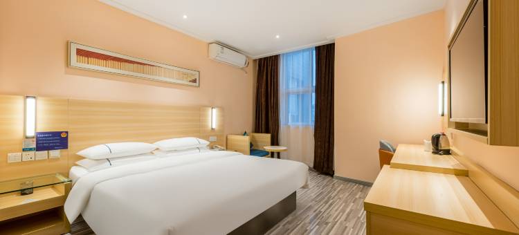 城市便捷酒店(佛山大良清晖园步行街店)图片