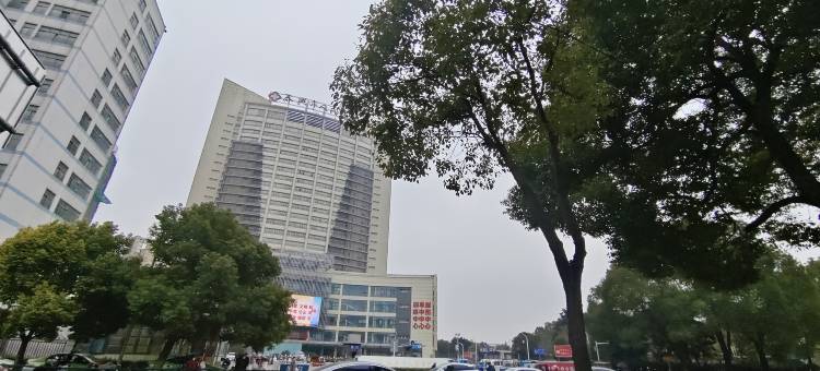 咖居酒店(泰兴人民医院店)图片