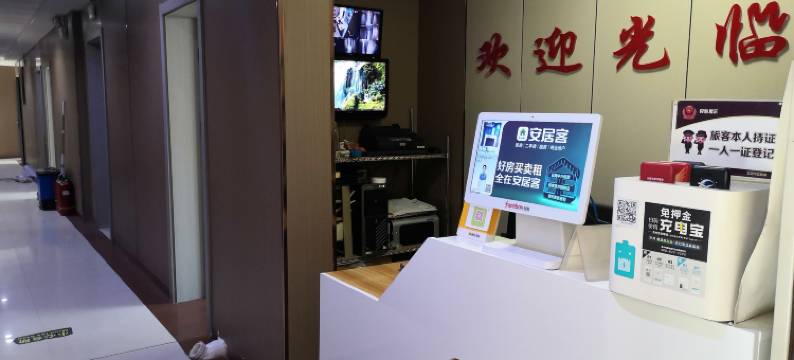 北京天香居宾馆图片