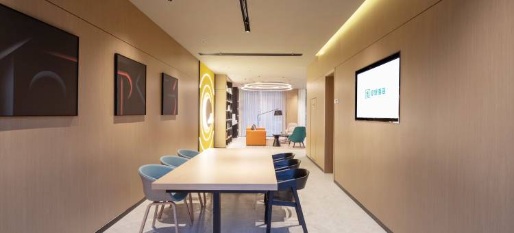 你好酒店(蚌埠淮上万达广场店)图片