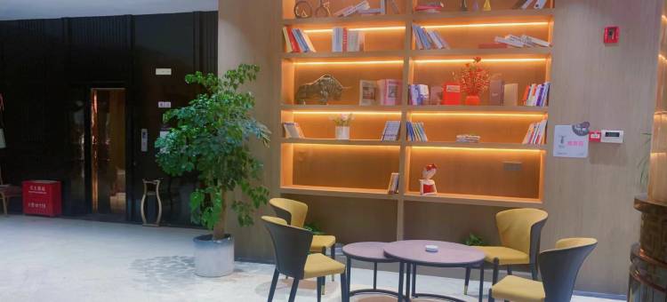 如家UP华驿金帝酒店(衡阳西渡店)图片